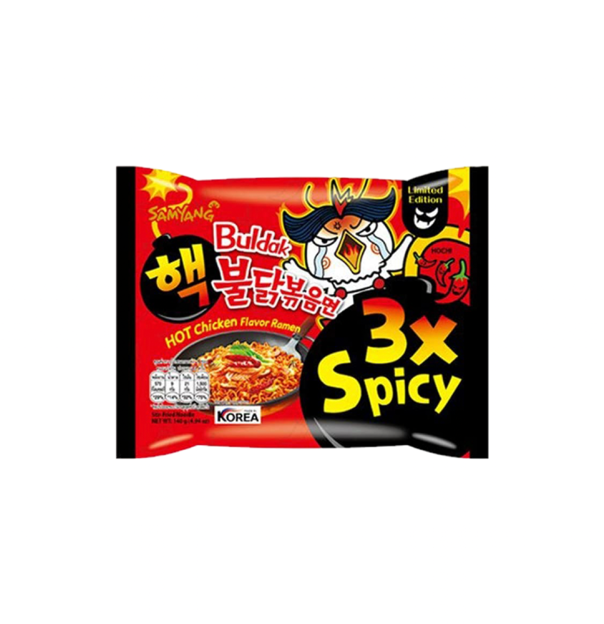 Samyang Buldak Hot Chicken Flavor Ramen x3 Spicy - Nouilles piquantes au poulet 3X epicées