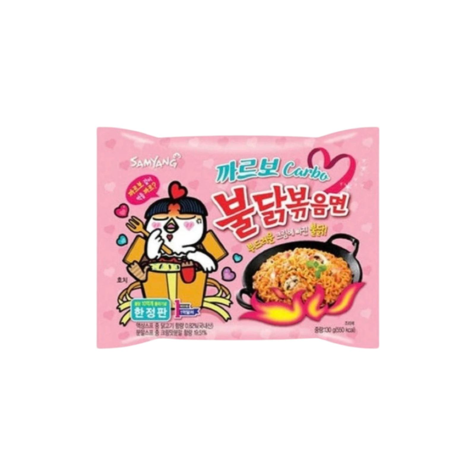Samyang Ramen Hot Chicken Carbo 40x130g - Samyang Ramen Saveur Carbo poulet Piquant