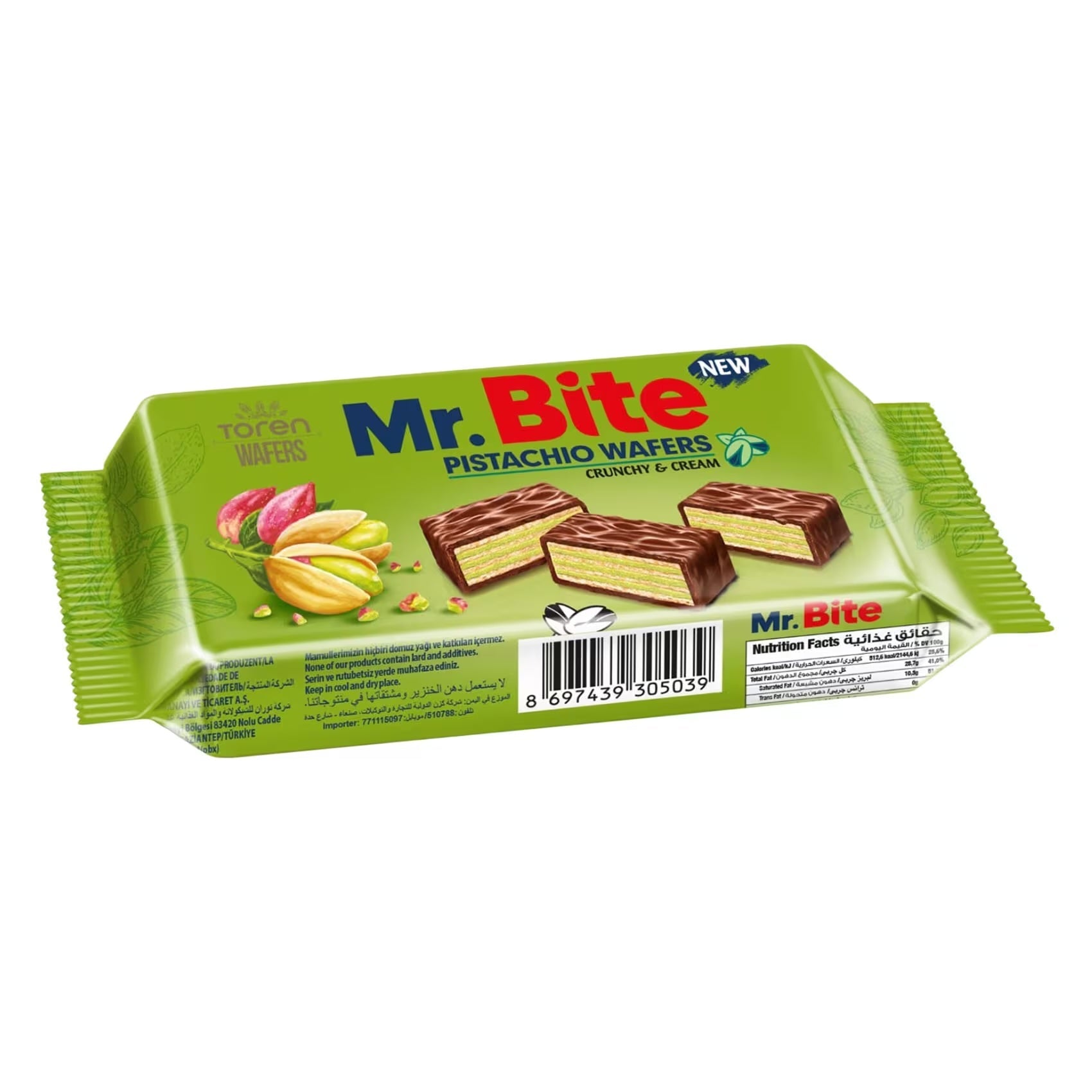 Master case Mr. Bite pistachio wafers 24x35g mrbite pistache hanuta pistache kinder pistache pistach