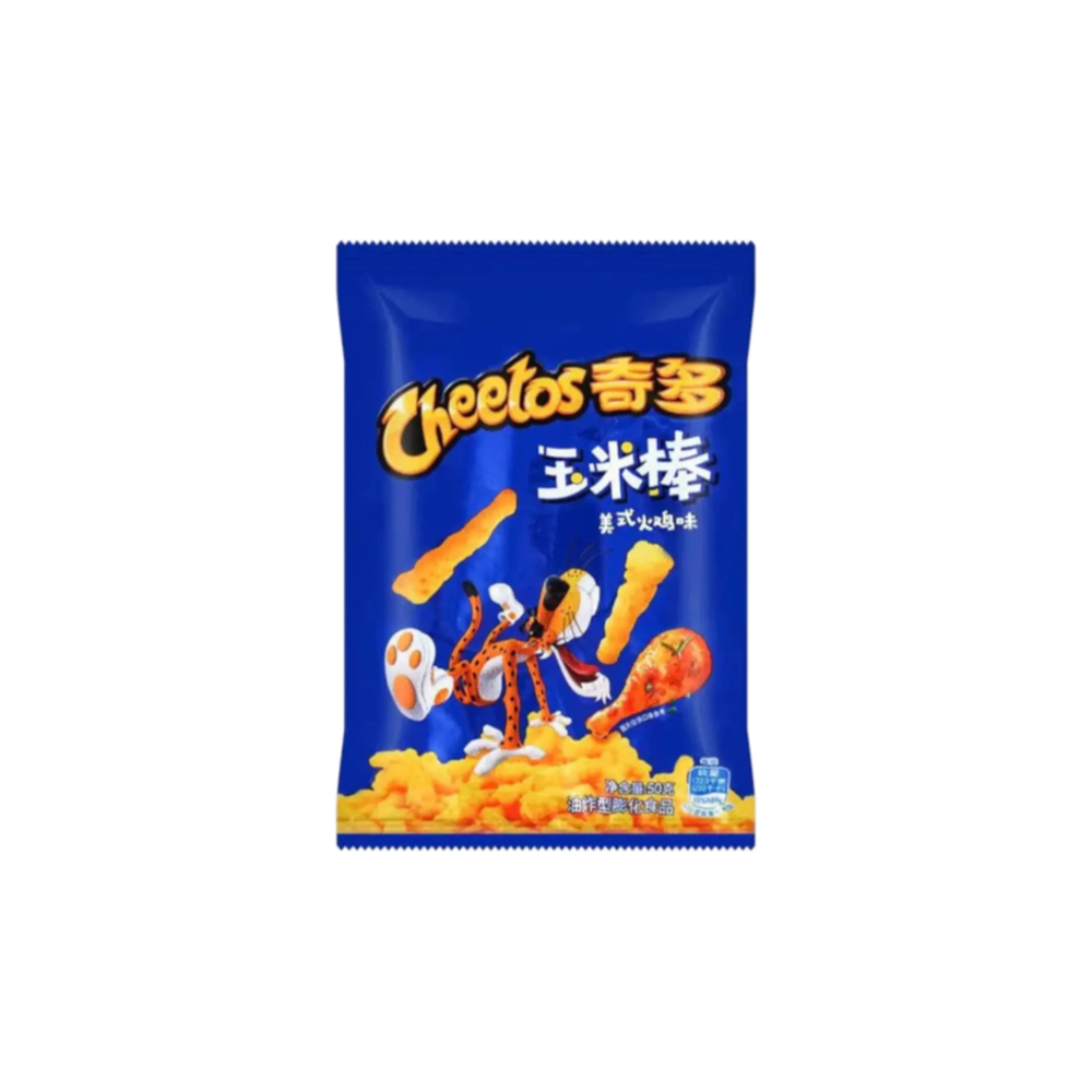 Cheetos American Turkey Small