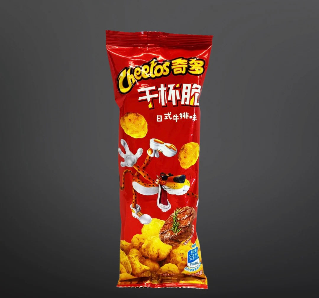 Cheetos Cheers Crisp Japanese