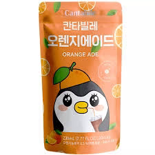 Cantabile Orange Ade