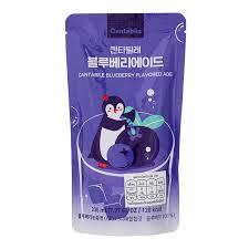 Cantabile Blueberry Ade