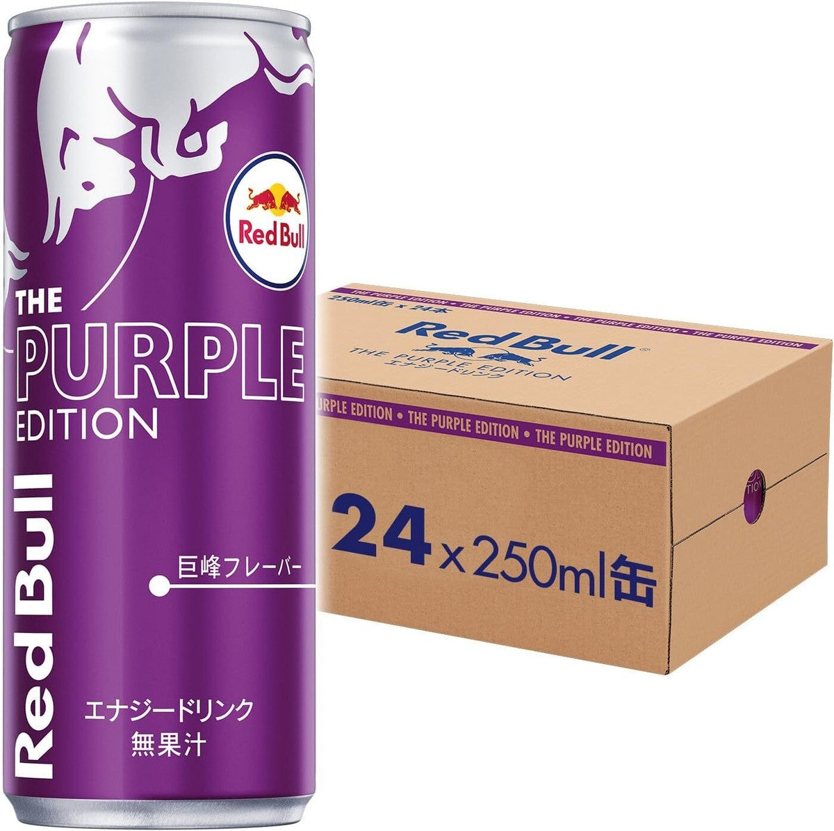 Boisson énergisante Red Bull édition violette saveur raisin
