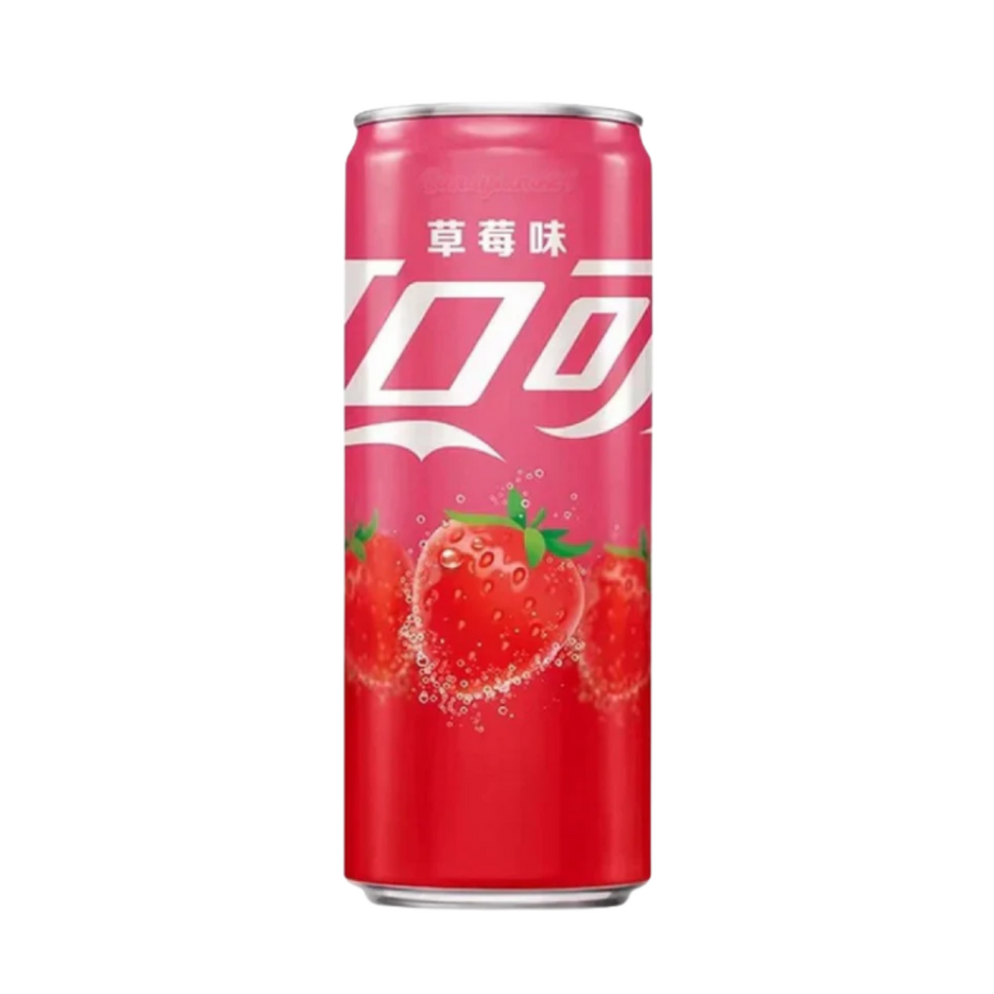 Coca Cola Fraise de Chine