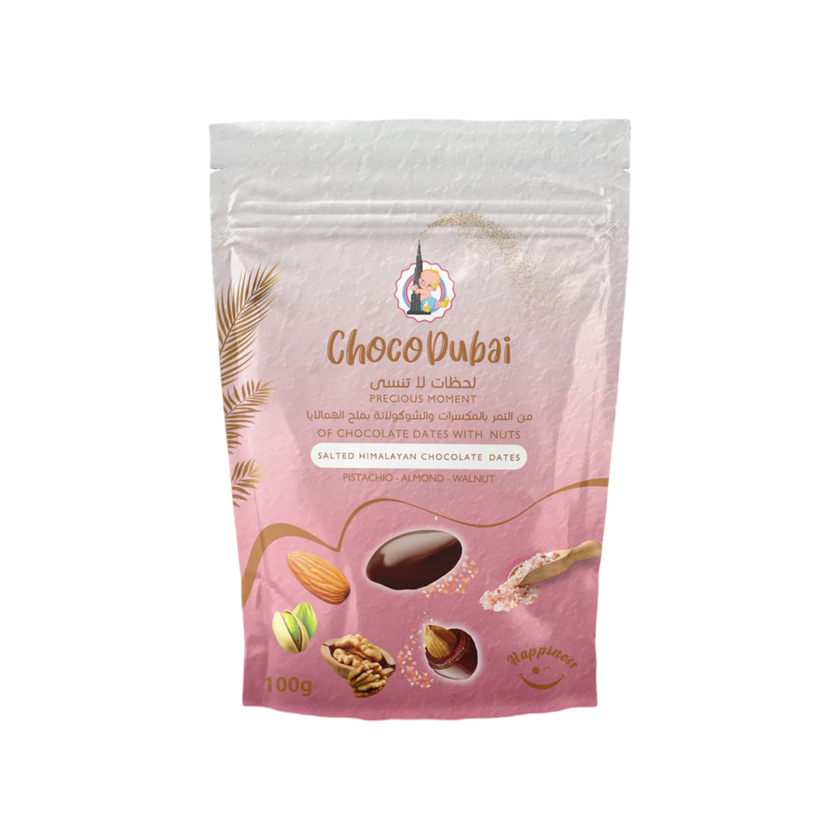 Choco Dubai Salted Himalayan Chocolate Dates