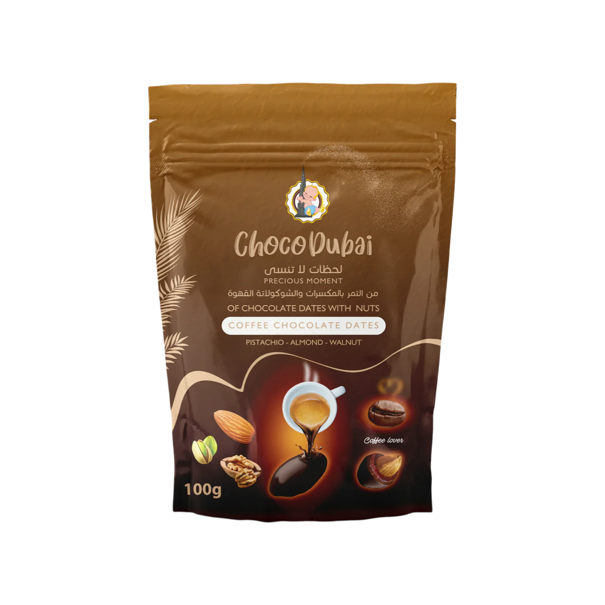 Choco Dubai Coffee Chocolate Dates
