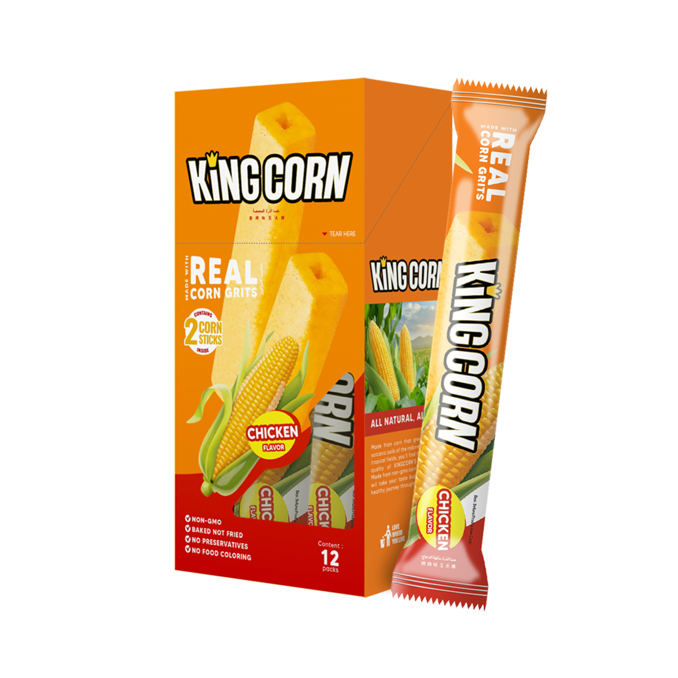 Kingcorn corn sticks Chiken Falvour