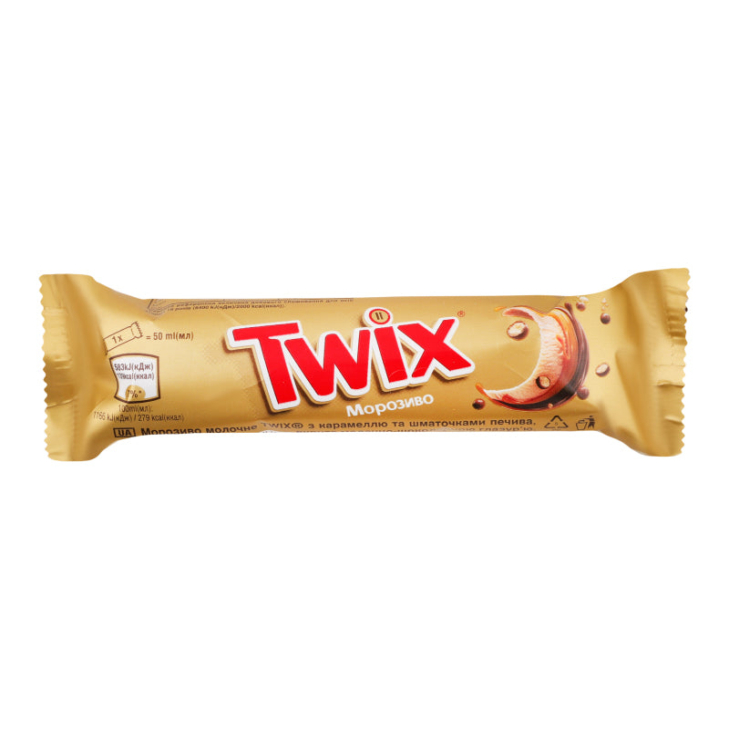 Twix Ice Cream