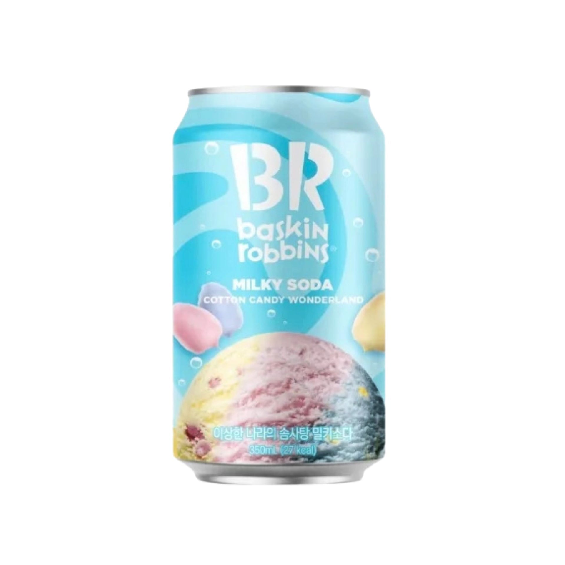 Baskin Robbins Soda lactée Wonderland à la barbe à papa