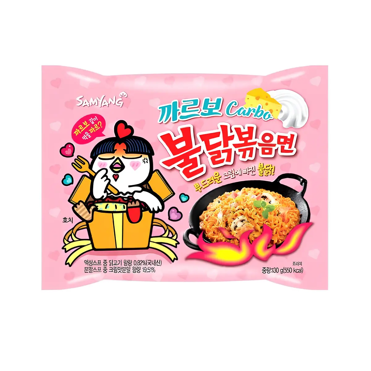 SAMYANG RAMEN SAVEUR CARBO POULET PIQUANT